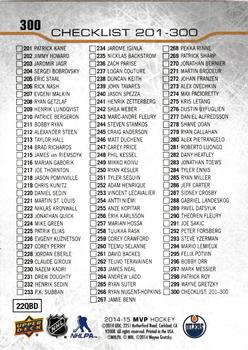 2014-15 Upper Deck MVP #300 Wayne Gretzky Back