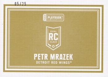 2013-14 Panini Playbook - Rookie Jerseys Autographs Prime #111 Petr Mrazek Back
