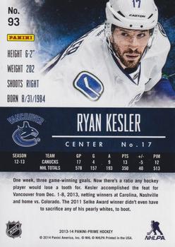 2013-14 Panini Prime #93 Ryan Kesler Back