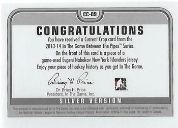 2013-14 In The Game Between the Pipes - Current Crop Jerseys Silver #CC-09 Evgeni Nabokov Back