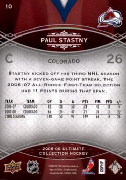 2008-09 Upper Deck Ultimate Collection #10 Paul Stastny Back