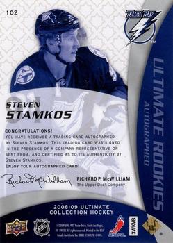 2008-09 Upper Deck Ultimate Collection #102 Steven Stamkos Back