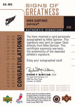 2002-03 Upper Deck Foundations - Signs of Greatness Toronto Expo 2002 #SG-MG Mike Gartner Back
