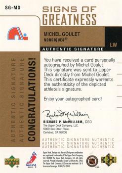 2002-03 Upper Deck Foundations - Signs of Greatness Toronto Expo 2002 #SG-MG Michel Goulet Back