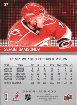 2008-09 Upper Deck Be a Player #37 Sergei Samsonov Back