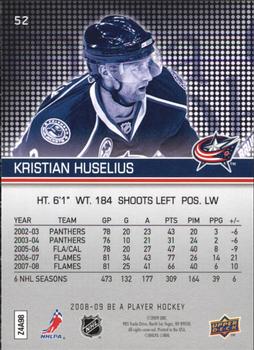 2008-09 Upper Deck Be a Player #52 Kristian Huselius Back