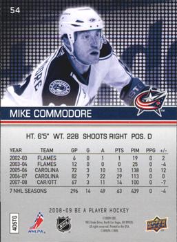 2008-09 Upper Deck Be a Player #54 Mike Commodore Back