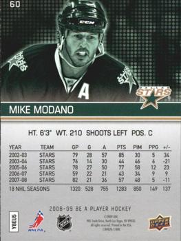 2008-09 Upper Deck Be a Player #60 Mike Modano Back