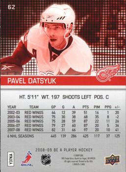 2008-09 Upper Deck Be a Player #62 Pavel Datsyuk Back