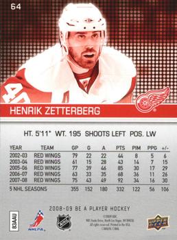 2008-09 Upper Deck Be a Player #64 Henrik Zetterberg Back
