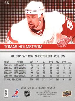 2008-09 Upper Deck Be a Player #66 Tomas Holmstrom Back