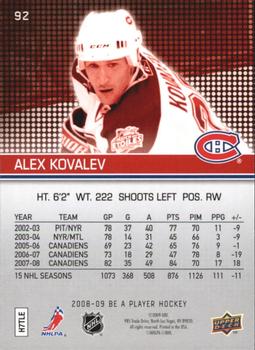 2008-09 Upper Deck Be a Player #92 Alex Kovalev Back