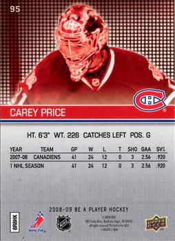 2008-09 Upper Deck Be a Player #95 Carey Price Back