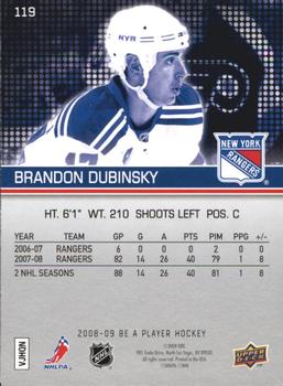 2008-09 Upper Deck Be a Player #119 Brandon Dubinsky Back