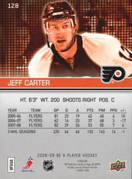2008-09 Upper Deck Be a Player #128 Jeff Carter Back