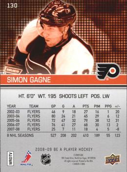 2008-09 Upper Deck Be a Player #130 Simon Gagne Back