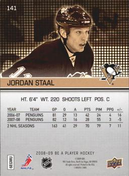 2008-09 Upper Deck Be a Player #141 Jordan Staal Back