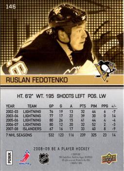 2008-09 Upper Deck Be a Player #146 Ruslan Fedotenko Back