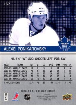 2008-09 Upper Deck Be a Player #167 Alexei Ponikarovsky Back