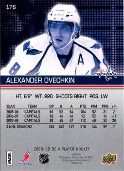 2008-09 Upper Deck Be a Player #176 Alexander Ovechkin Back