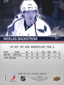 2008-09 Upper Deck Be a Player #177 Nicklas Backstrom Back