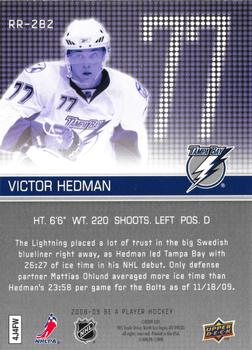 2008-09 Upper Deck Be a Player #RR-282 Victor Hedman Back