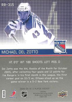 2008-09 Upper Deck Be a Player #RR-315 Michael Del Zotto Back