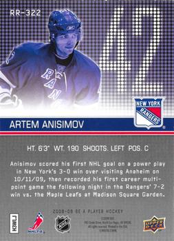 2008-09 Upper Deck Be a Player #RR-322 Artem Anisimov Back