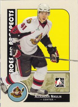 2008-09 In The Game Heroes and Prospects #12 Alexander Nikulin Front