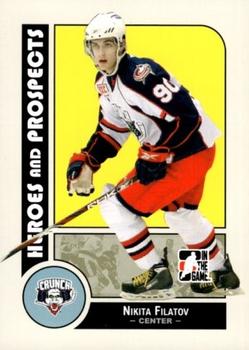 2008-09 In The Game Heroes and Prospects #101 Nikita Filatov Front