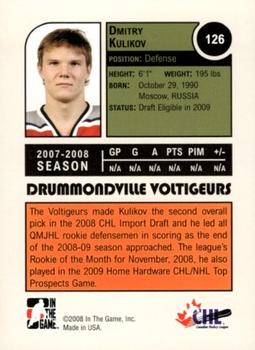 2008-09 In The Game Heroes and Prospects #126 Dmitry Kulikov Back