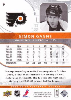 2008-09 SP Authentic #9 Simon Gagne Back