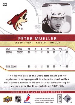 2008-09 SP Authentic #22 Peter Mueller Back