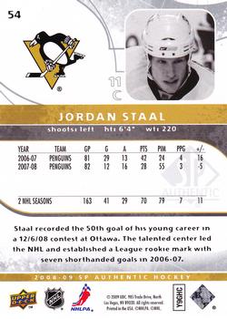 2008-09 SP Authentic #54 Jordan Staal Back
