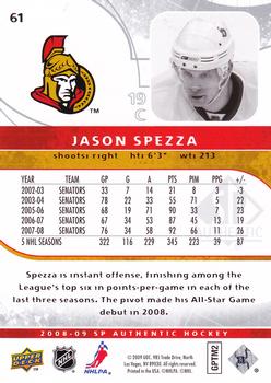 2008-09 SP Authentic #61 Jason Spezza Back