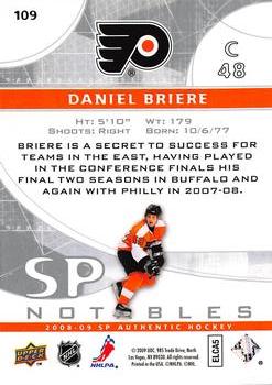 2008-09 SP Authentic #109 Daniel Briere Back