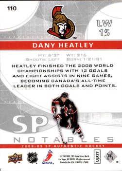 2008-09 SP Authentic #110 Dany Heatley Back