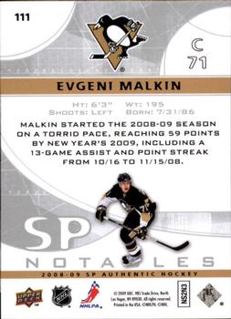 2008-09 SP Authentic #111 Evgeni Malkin Back