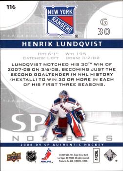 2008-09 SP Authentic #116 Henrik Lundqvist Back