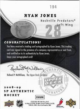 2008-09 SP Authentic #194 Ryan Jones Back