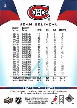 2008-09 Upper Deck Montreal Canadiens Centennial #2 Jean Beliveau Back