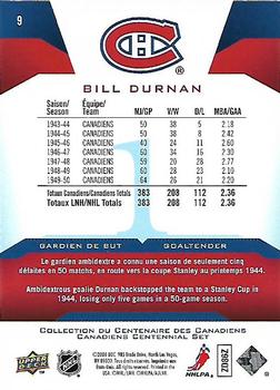2008-09 Upper Deck Montreal Canadiens Centennial #9 Bill Durnan Back