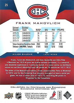 2008-09 Upper Deck Montreal Canadiens Centennial #25 Frank Mahovlich Back
