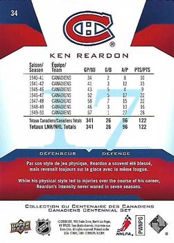 2008-09 Upper Deck Montreal Canadiens Centennial #34 Ken Reardon Back