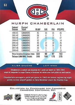 2008-09 Upper Deck Montreal Canadiens Centennial #63 Murph Chamberlain Back