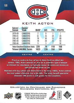 2008-09 Upper Deck Montreal Canadiens Centennial #68 Keith Acton Back