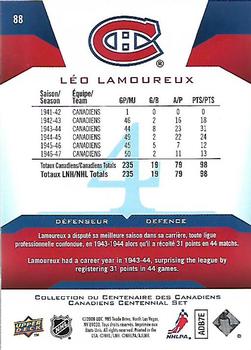 2008-09 Upper Deck Montreal Canadiens Centennial #88 Leo Lamoureux Back