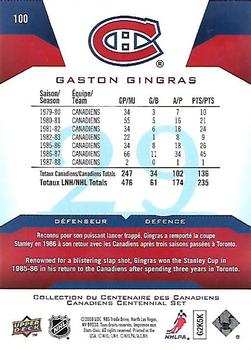 2008-09 Upper Deck Montreal Canadiens Centennial #100 Gaston Gingras Back