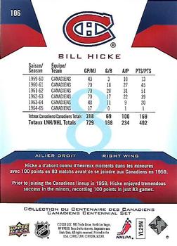 2008-09 Upper Deck Montreal Canadiens Centennial #106 Bill Hicke Back