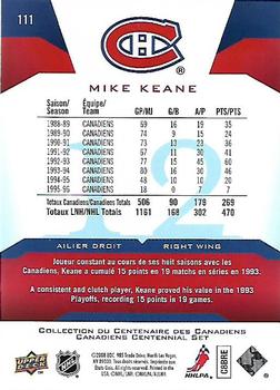 2008-09 Upper Deck Montreal Canadiens Centennial #111 Mike Keane Back